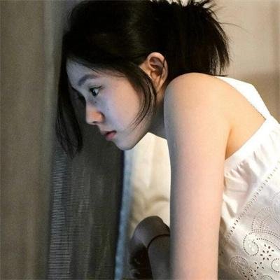 窒爱难行